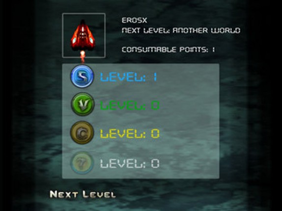 ErosX Image