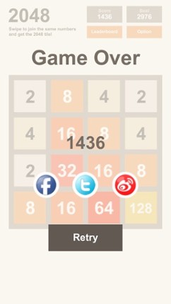 Get2048 Image