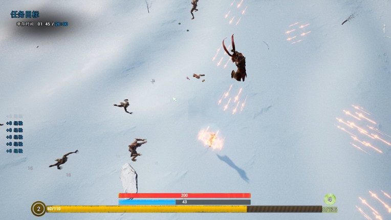 ImmortalSurvivors screenshot