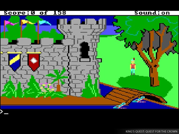 King's Quest 1+2+3 screenshot