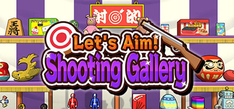 Let's Aim! Shooting Gallery Game Cover