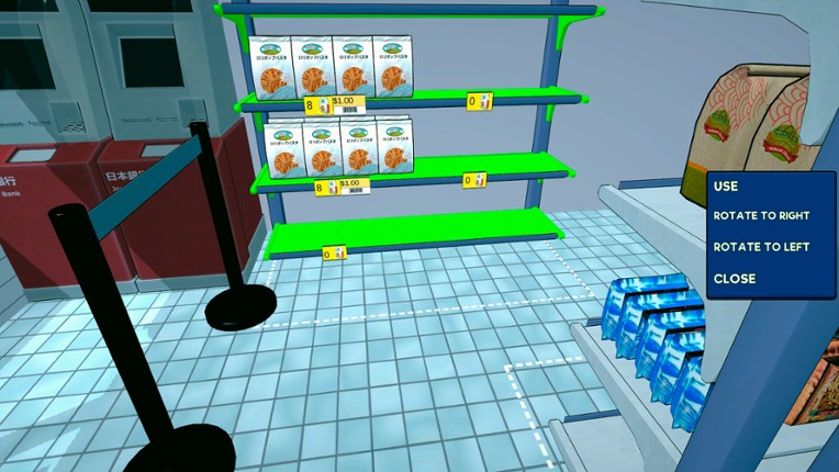 Love Mart ❤️ screenshot