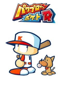 Games like Pawapuro-kun Pocket R