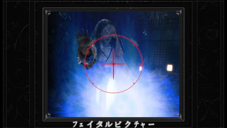 Scare: Fatal Picture - Remake Image