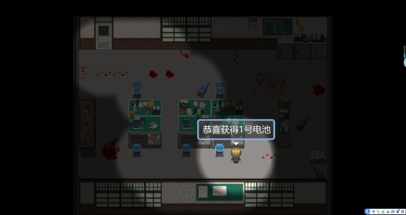 快跑!哥布林来了! screenshot