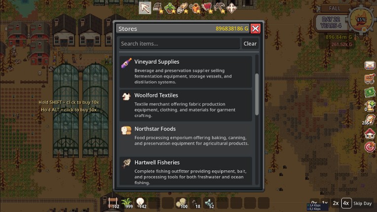 Agromatic screenshot