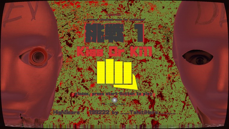 Gaijin Charenji 1: Kiss or Kill screenshot