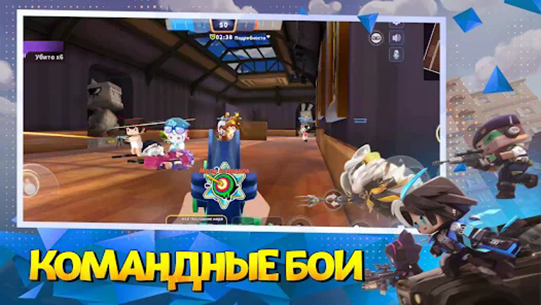 Mini World: Battle Royale screenshot