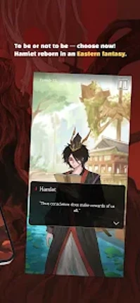 Hamlet: Prince of the East screenshot