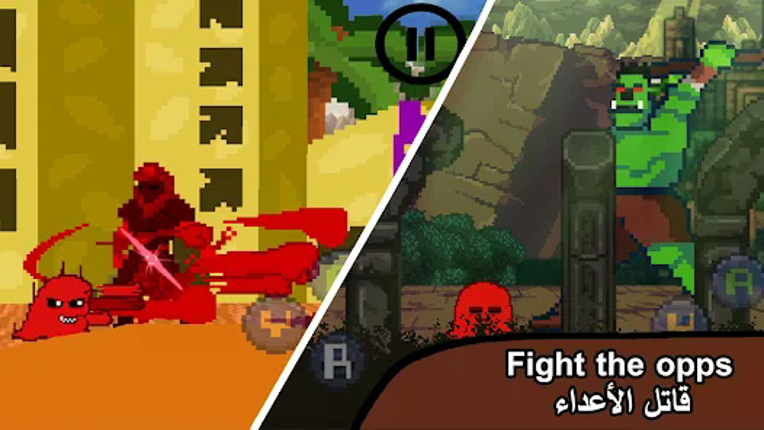 Rahma Battles - قتالات الرحمة Image