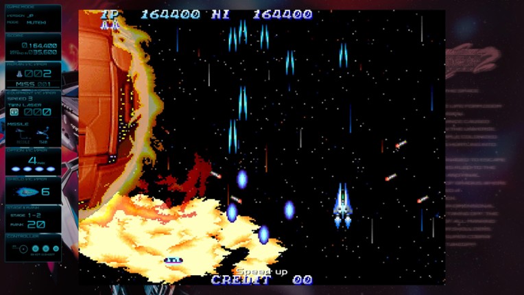 GRADIUS ORIGINS screenshot