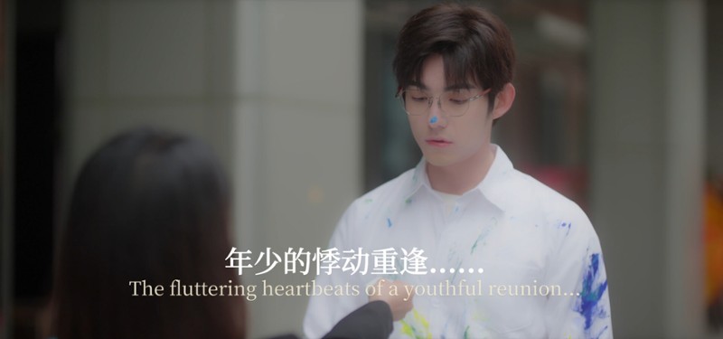 HSHS screenshot