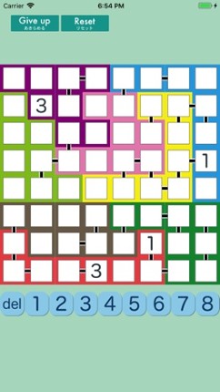 Joint Number Place screenshot