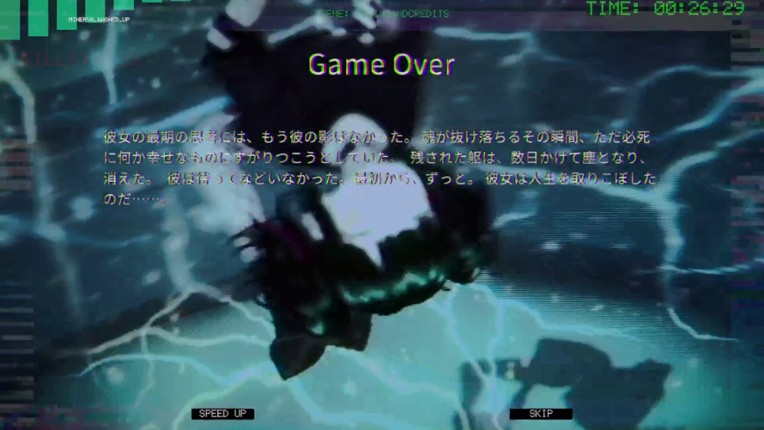 Liminal Void screenshot