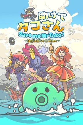 Save Me Mr Tako: Definitive Edition Game Cover