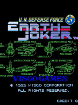 U.N. Defense Force: Earth Joker Image