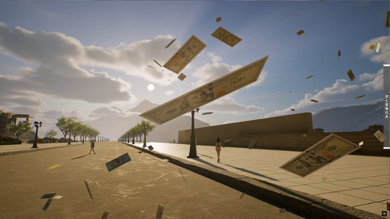 Campus Fantasy screenshot