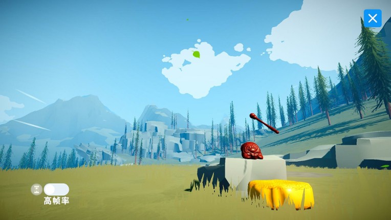 CasualMuyu screenshot