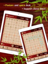 Chinese Chess XiangQi Image