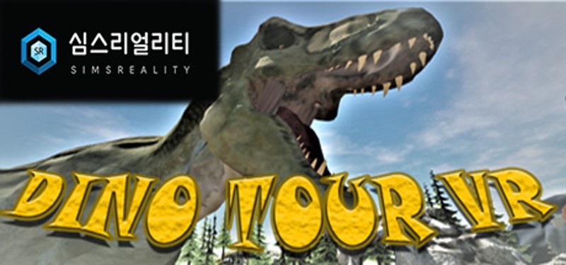 Dino Tour VR Image