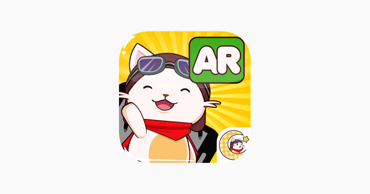 Games like Game Anak Sholeh AR