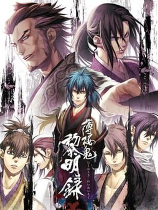 Hakuoki Reimeiroku Game Cover