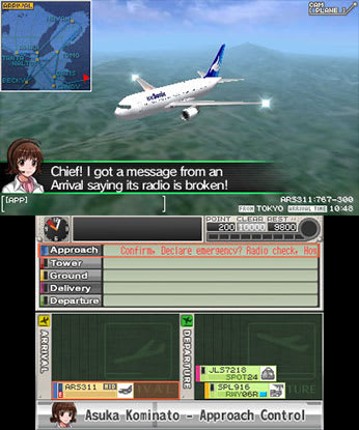 I Am an Air Traffic Controller: Airport Hero Osaka-KIX screenshot