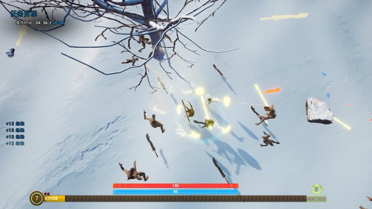 ImmortalSurvivors screenshot