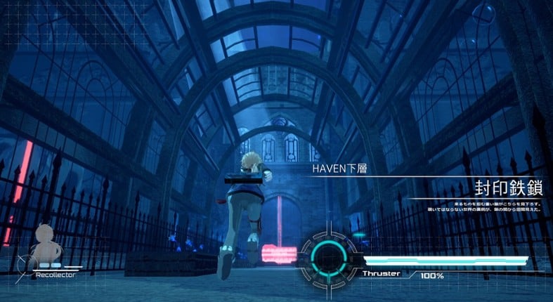 Link: The Unleashed Nexus RH screenshot