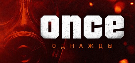 Games like ONCE / однажды