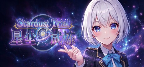Games like Stardust Trial