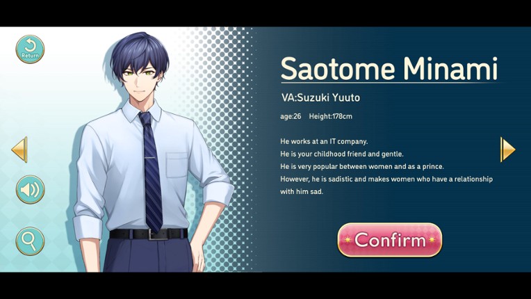 The Secret Fake Ring screenshot