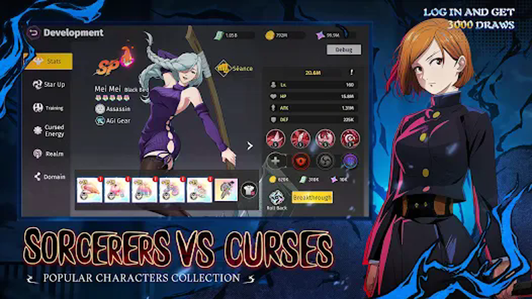 Jujutsu: Soulbound screenshot