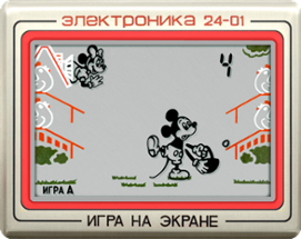 Mickey Mouse Image