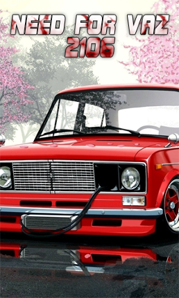 Need for vaz 2106 Image