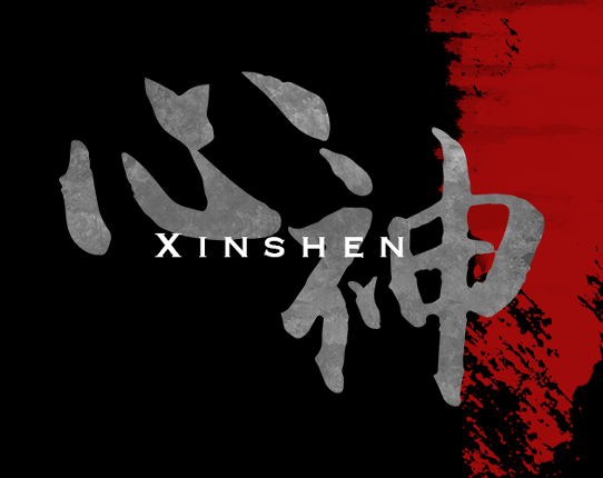 Xinshen Game Cover