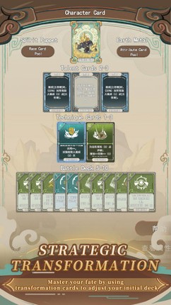 （Android or PC）Glazed Mirror : Cards of Myriad Realms screenshot