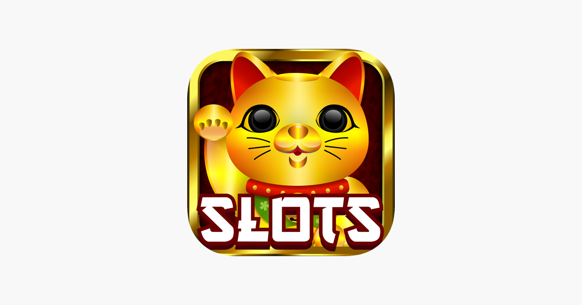 Games like Good Fortune Slots Casino Game