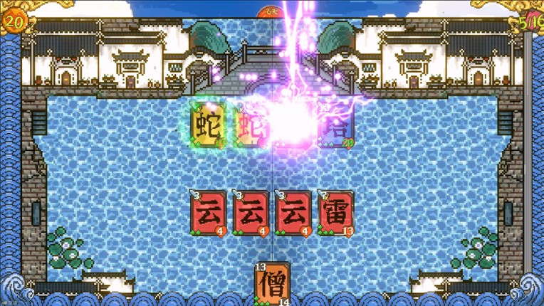 Handwriting Fantasy screenshot