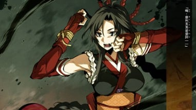 Kajiri Kamui Kagura Image