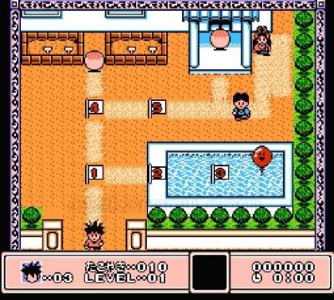 Magical Taluluto-kun 2: Magical Adventure Image
