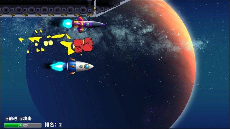 Space Recall screenshot