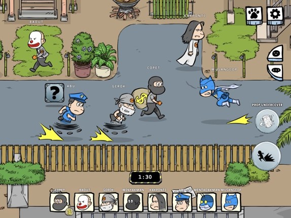 Police Sentri screenshot