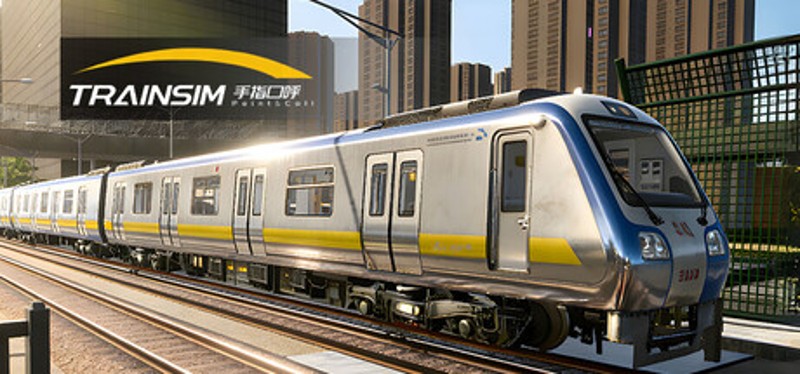 TrainSim: Point & Call Image