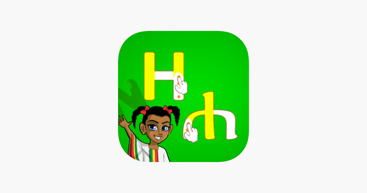 Games like Amharic Tracing and more