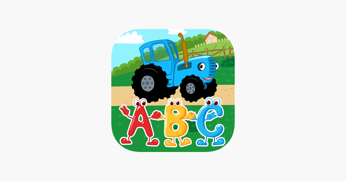 Games like Blue Tractor: Toddler Learning