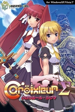 Croixleur Sigma Game Cover