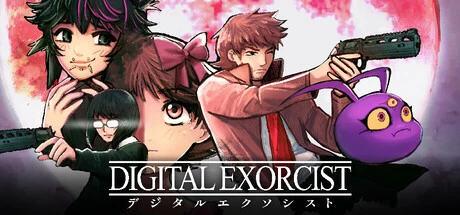 Games like DIGITAL EXORCIST