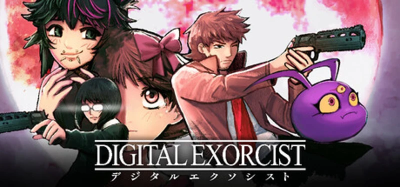 DIGITAL EXORCIST Image
