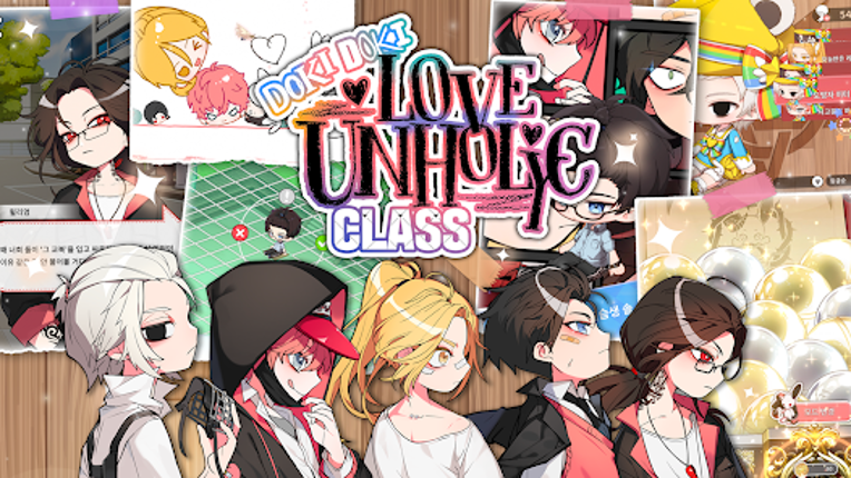 DokiDoki LoveUnholyc Class screenshot